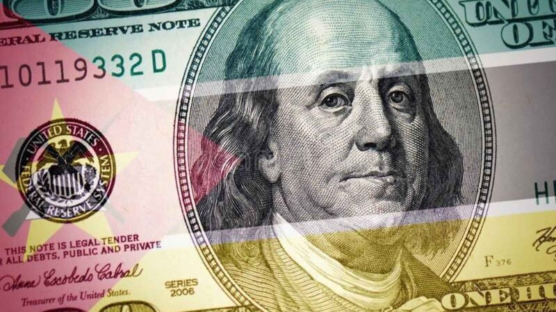 Banco Mundial financia programa de 250 milhões de dólares para desenvolver norte de Moçambique